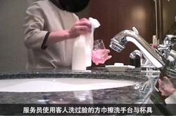 Hình ảnh bẩn kinh hoàng ở khách sạn hạng sang Trung Quốc bị phanh phui