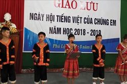 Giáo dục Tin tức giáo dục Cần môi trường học tập & tấm lòng yêu trẻ