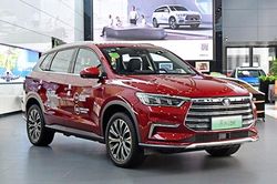 Xe BYD của Trung Quốc đẹp long lanh, chỉ 300 triệu đồng