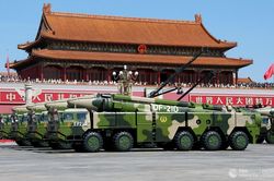 Kiểm soát vũ khí hạt nhân: Nga, Mỹ muốn Trung Quốc 'ngồi cùng mâm'