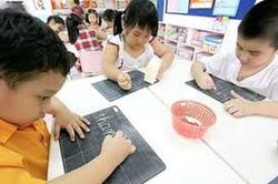 Lo ngại với chuyện sai chính tả
