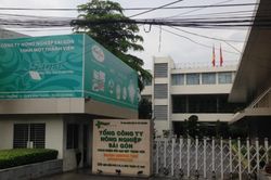 Hủy chuyển nhượng dự án giữa Sagri và TCty CP Phong Phú