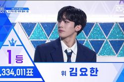 'Produce X 101': Kim Yo Han trở thành Quán quân nhưng Lee Jin Hyuk mới là nhân vật chính