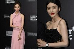 Ngỡ ngàng với nhan sắc không photoshop của 'Phú sát' Tần Lam và nàng 'Ngụy Anh Lạc' tại sự kiện