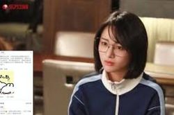 Sau khi nói 'muốn bỏ đóng phim để làm hotgirl mạng', Trịnh Sảng lại đăng status