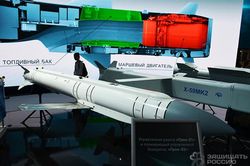 Khám phá 'bom bay' của siêu tiêm kích Sukhoi Su-57 Nga
