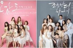 Chơi thân 4 năm, nhóm bạn 11 người toàn trai xinh gái đẹp quyết tâm chụp hẳn một bộ kỷ yếu 'xịn sò' để kỷ niệm