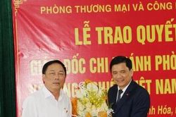 Thanh Hóa: Bổ nhiệm Giám đốc VCCI Thanh Hóa
