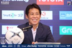 HLV Nhật Bản và canh bạc của Thái Lan trong giấc mơ World Cup