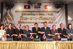 Ký kết biên bản Hội nghị trù bị 9 tỉnh 3 nước Việt Nam - Lào - Thái Lan