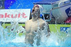 Sun Yang nói gì khi thua ở chung kết nội dung từng vô địch thế giới?