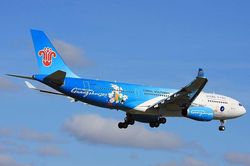 Giòi trên máy bay: Phát hiện 'vật lạ' trong đồ ăn hãng China Southern Airlines