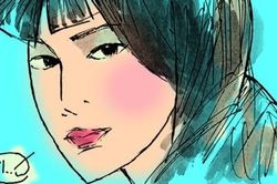 Đu đủ đực