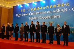 Quan hệ Trung Quốc-ASEAN bước vào giai đoạn phát triển toàn diện mới