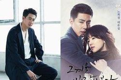 Jo In Sung 'rục rịch' đóng phim mới của biên kịch 'Gió mùa đông năm ấy', nữ chính sẽ là ai?