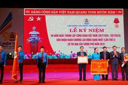 Liên đoàn Lao động tỉnh: Đón nhận Huân chương Lao động hạng Nhất