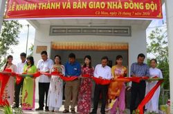 Tâm niệm tháng Bảy