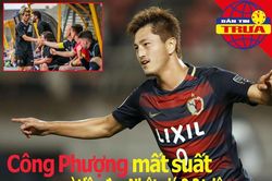 Công Phượng mất suất vì Suzuki; Á quân AFF Cup lập kỷ lục