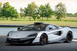Chiếc siêu xe Mclaren 600LT cuối cùng xuất xưởng