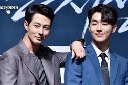 Nam Joo Hyuk dự tái hợp cùng Jo In Sung trong phim của biên kịch 'Gió mùa đông năm ấy'