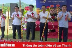 Huyện Quan Sơn: Khởi công xây dựng nhà máy chế biến nguyên liệu từ cây họ tre theo tiêu chuẩn FSC