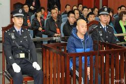 TQ xử tử 'sát nhân hay cười' hiếp dâm, giết người hàng loạt