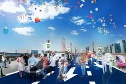 Triển lãm Ô tô Tokyo lần thứ 46 năm 2019