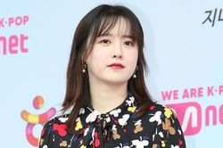 Goo Hye Sun lộ cằm nọng, kém sắc hơn dàn mỹ nhân trẻ Kpop