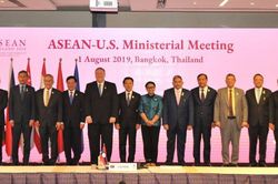 Ngoại trưởng Mỹ: Asean cần kiên quyết, không tránh vấn đề phức tạp