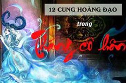 12 cung hoàng đạo trong tháng cô hồn: Bạch Dương gặp toàn chuyện vui, Xử Nữ chớ ra ngoài nhiều kẻo rước họa vào thân