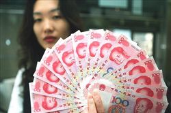 Thị trường tiền tệ biến động mạnh sau căng thẳng thuế quan mới giữa Mỹ và Trung Quốc