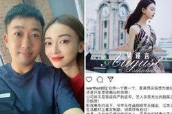 Vu Chính khuyên Ngô Cẩn Ngôn cứ vui vẻ đóng phim 'Hạnh phúc tới gõ cửa' cùng với Nhiếp Viễn dù fan phản đối