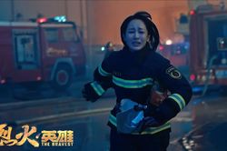 Dương Tử nhận được cơn mưa lời khen với diễn xuất qua cảnh khóc trong 'Liệt hỏa anh hùng'