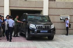 Có con được nâng điểm THPT quốc gia 2018, Giám đốc Công ty Bảo Việt Hòa Bình cùng vợ khai gì?