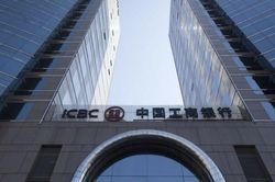 Giá trị ngân hàng khổng lồ của Trung Quốc bốc hơi 11 tỷ USD