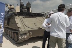Bộ Quốc phòng Israel ra mắt 'chiếc xe chiến đấu của tương lai'