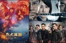 Khi điện ảnh Hoa Ngữ ra rạp tháng 8 cũng hot không kém phim truyền hình: 'Sứ đồ hành giả' trở lại với phần 2