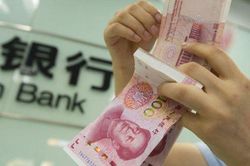 Trung Quốc phá giá nhân dân tệ kỷ lục, tiền Việt sẽ ra sao?