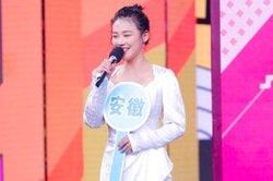 Thẩm Nguyệt đóng cùng với Ngôn Thừa Húc bị dân mạng than thở, Mã Tư Thuần tăng cân để nhập vai