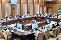 Phiên họp thứ 36 của Ủy ban TVQH khóa XIV sẽ khai mạc ngày 12/8