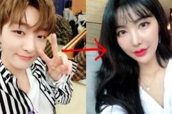 Chiêm ngưỡng nhan sắc xinh đẹp của em gái Yoon Jisung: Fan cho rằng cô có thể trở thành thần tượng K-Pop!