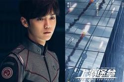 Tại sao 'Pháo đài Thượng Hải' chỉ có 3.5 điểm trên Douban và Lộc Hàm lại bị chỉ trích nhiều nhất?