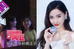 Angela Baby phì phèo thuốc lá, ở quán bar đến 2 giờ sáng