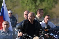 Bộ Ngoại giao Ukraine phản đối chuyến đi của ông Putin đến Crưm