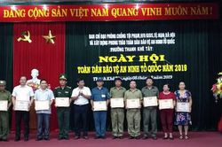 Nhiều địa phương tổ chức kỷ niệm 14 năm Ngày hội toàn dân bảo vệ an ninh Tổ quốc