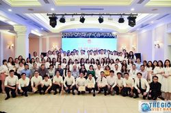Bộ Ngoại giao bế giảng Khóa bồi dưỡng tiền công vụ 2019