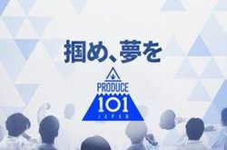 Produce X101 Nhật Bản đang được quay ở Hàn Quốc, hứa hẹn ra mắt vào năm 2020