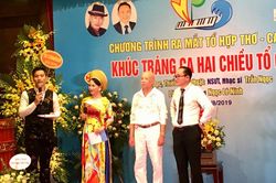 Ra mắt tổ hợp ca khúc 'Khúc tráng ca hai chiều Tổ quốc'