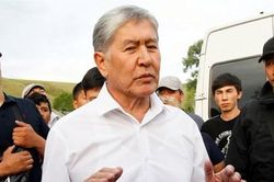Cựu Tổng thống Kyrgyzstan bị buộc một loạt tội đặc biệt nghiêm trọng