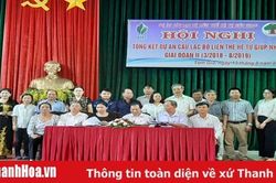 Nhân rộng mô hình câu lạc bộ liên thế hệ tự giúp nhau